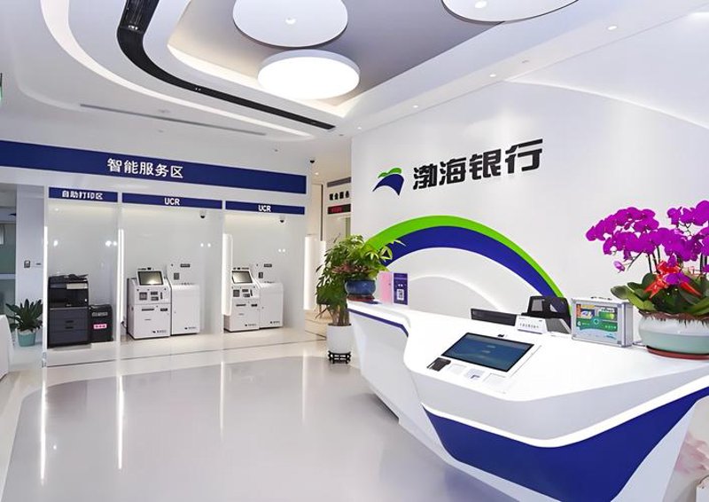 网页设计